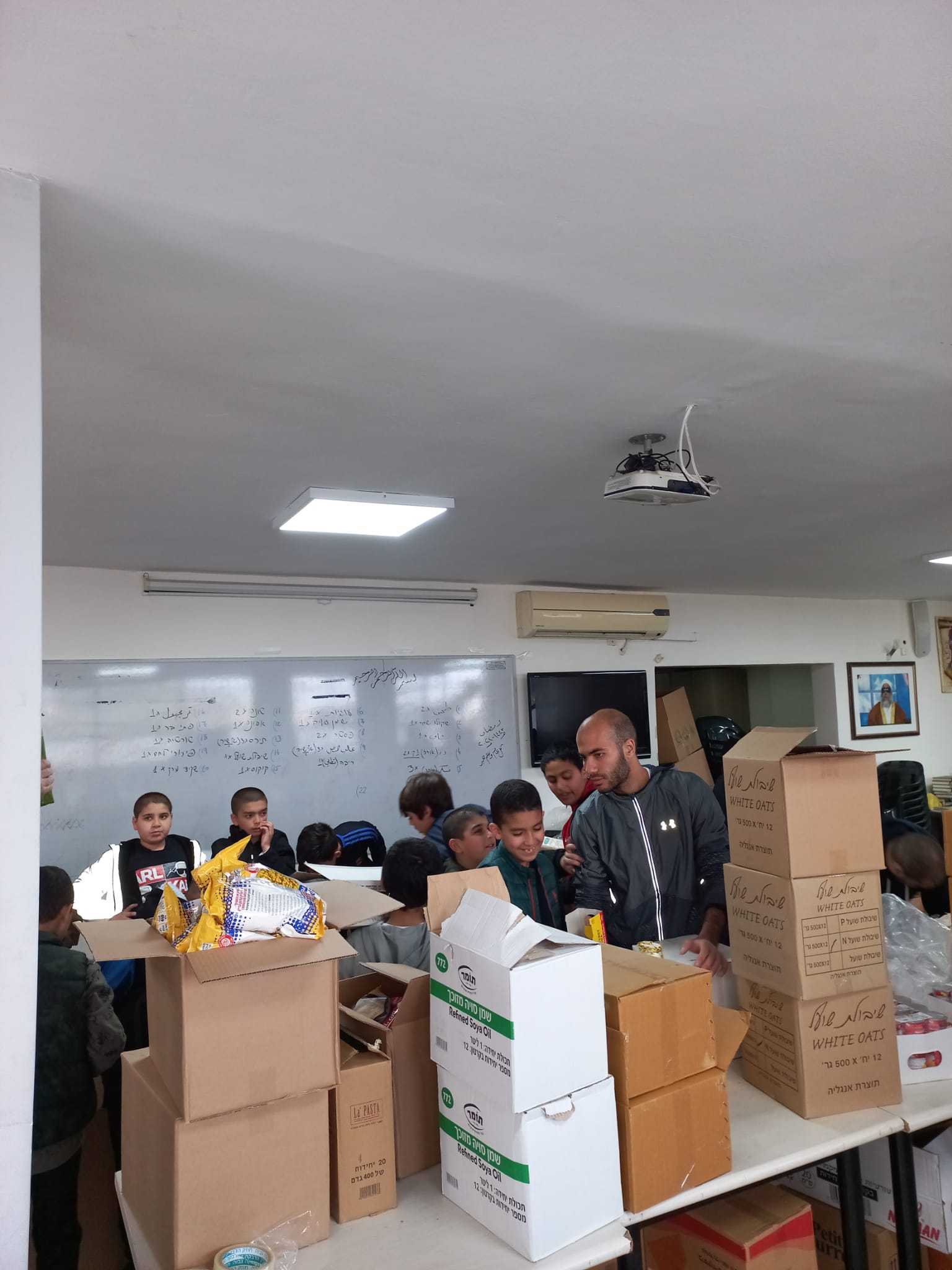 WhatsApp Image 2022-03-25 at 7.18.37 PM (1).jpeg